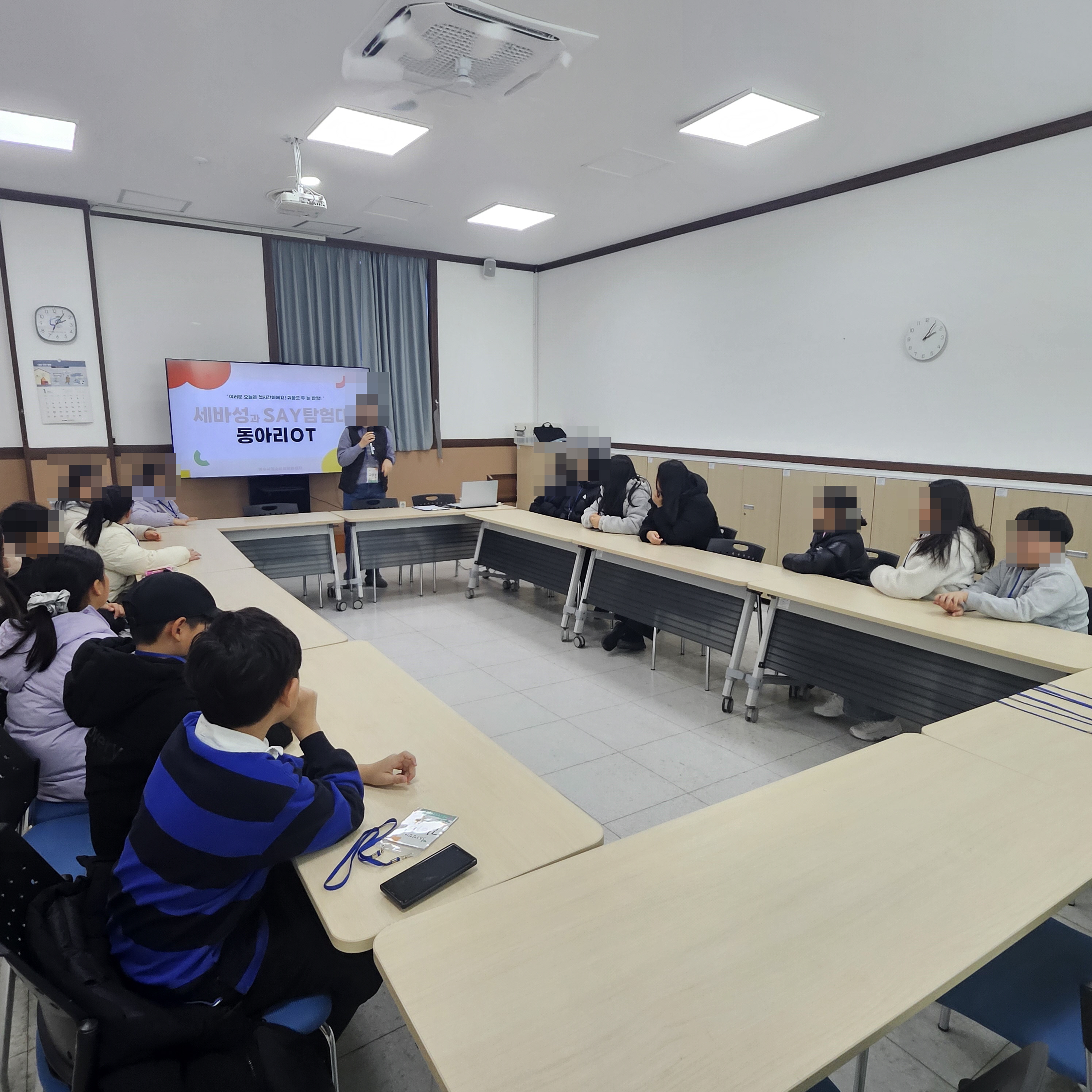 ���ټ��� SAYŽ��� ���Ƹ�OT